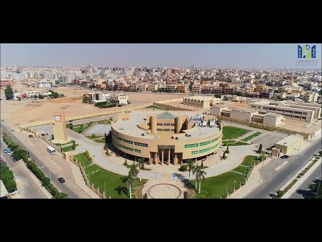 الجامعة العربية المفتوحة